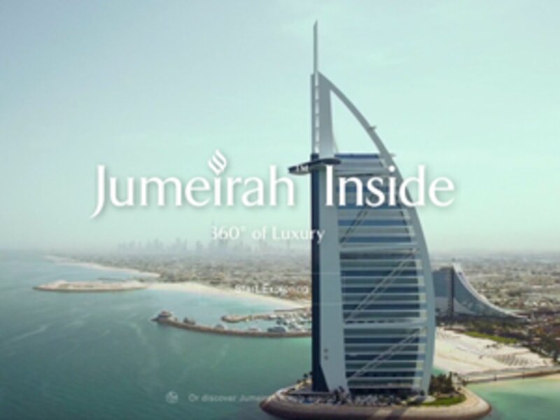 Google and Jumeirah collaboration takes users inside the Burj Al Arab