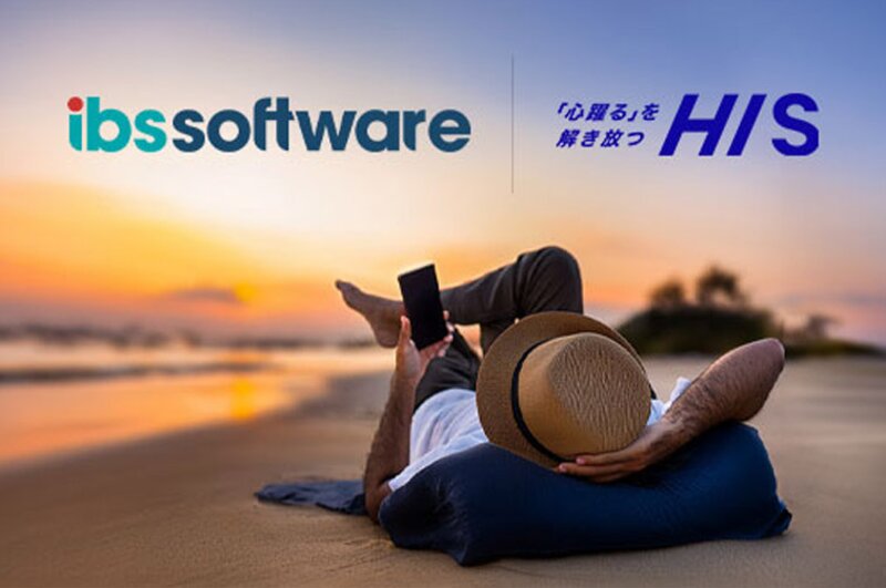 H.I.S. broadens partnership with IBS Software