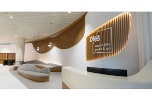 Dubai Airports launches new smart pickup service