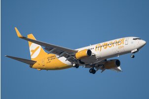 PKFARE joins forces with Argentine airline, Flybondi
